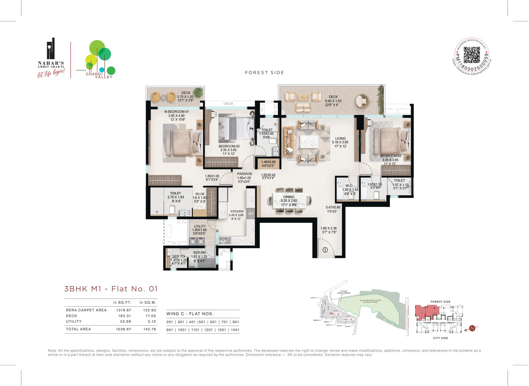 3 BHK Floor Plan Variant 5